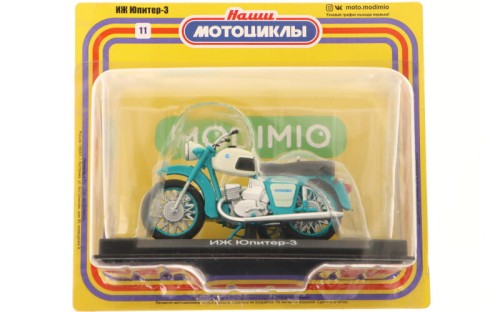 motory modimio_44.jpg